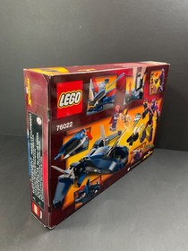 LEGO 76022 Marvel X-Men vs. The Sentinel  Box Set, New Sealed Box