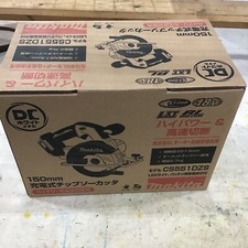 New Makita CS551DZS 18V LXT Brushless Metal Cutting Circular Saw 150mm BodyOnly