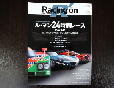 Motorsport magazine Racing on Vol 526 " Le Mans 24 hours Part .2" So Cool !  | eBay