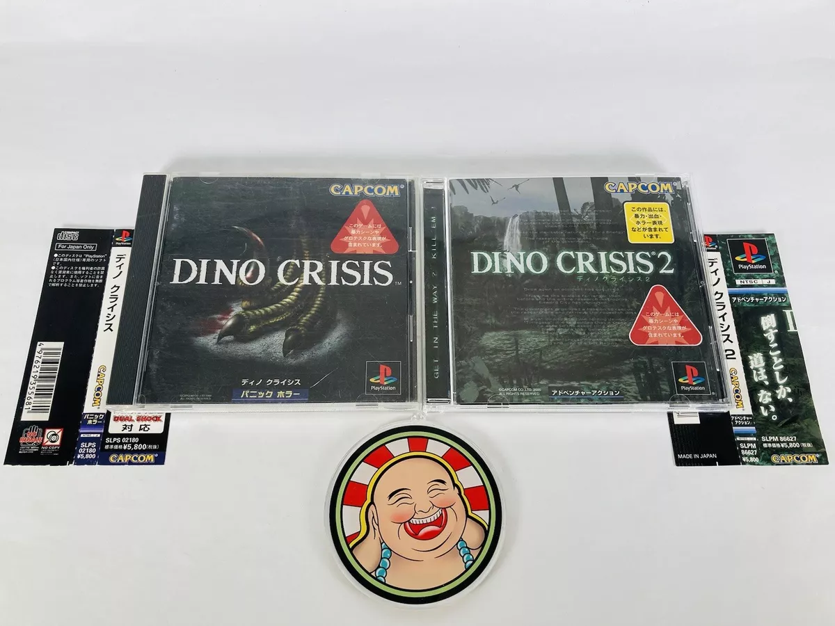 Dino Crisis 2 Jap - Ps1 - Vinted