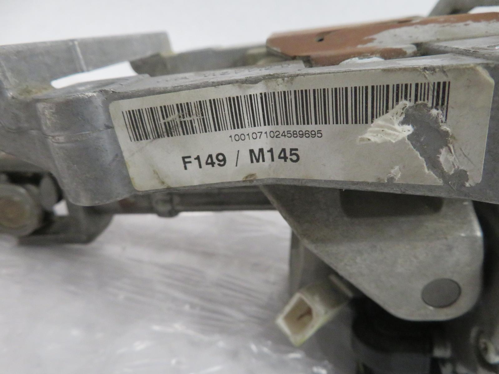 2010 FERRARI CALIFORNIA F149 BARE STEERING COLUMN OEM ROD ASSEMBLY 2008-2014