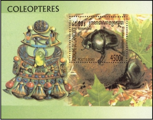2000 Beetles souvenir 4500 Riel (MNH) - Afbeelding 1 van 1