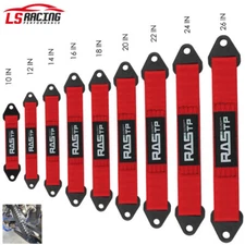 Red Suspension Travel Limit Strap 10" 12" 14" 16" 18" 20" 24" Off-Road ATV UTV