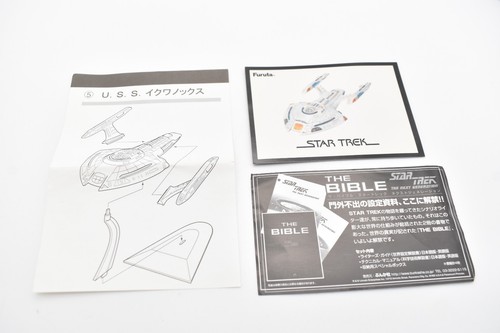 Furuta Star Trek Figure Japan(S1,S2,Alpha & Beta. Over 20 types of spaceship) - Picture 57 of 345
