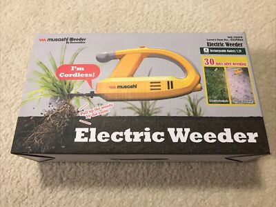 Rechargeable Electric Weeder Musashi Weeder By Necessities 7.2V WE750VP - hts
