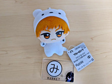 Blue Lock Chibigurumi Plush Animal Version Rensuke Kunigami Japan Anime