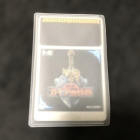 PC Engine TurboGrafx-16 Video Game Cartridge Japan Collectible