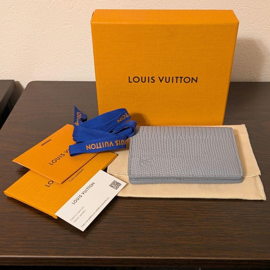 Louis Vuitton Organizer Depoche Lizard almost unused with box,card
