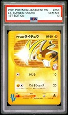 PSA 10 Lt. Surge's Raichu 1st Edition 053/141 Japanese VS Pokemon Card 2001