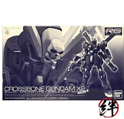 Bandai 1/144 RG XM-X2 Crossbone Gundam X2 | eBay