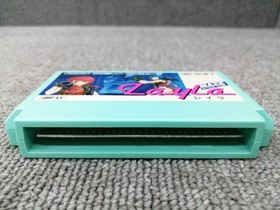 Davy Soft Famicom Layla Used