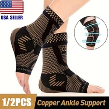 1/2x Copper Ankle Support Brace Compression Sleeve Sock Elastic Foot Pain Relief