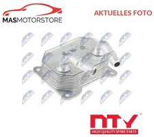 ÖLKÜHLER KÜHLER ÖL NTY CCL-FR-014 V FÜR FORD MONDEO IV,FOCUS II,GALAXY II