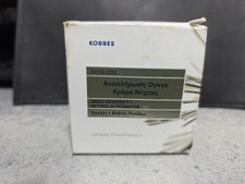 Korres White Pine Restorative Overnight Facial Cream 40 ml Smooth Wrinkle Meno-