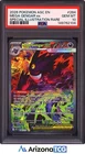 Pokemon 2026 Mega Gengar EX 284/217 SIR Ascended Heroes GEM MINT PSA 10