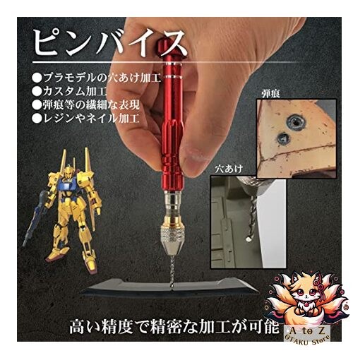 NEW kuriiro krs7 (RED) Pin Vise Hand Drill Precision 0.03 - 0.12 inch (0.8 - - Picture 2 of 3