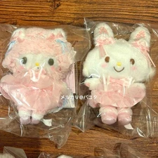 Sanrio Mascot Holder Charm 5-Piece Set White Cat Ballerina Hello Kitty My Melody