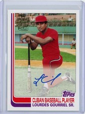 2017 Topps Archives Baseball Cards 5
