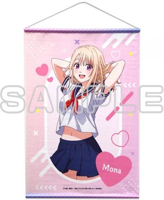 Tapestry Mona Kawai (Cosplay Uniform) B2 Tapestry ''Kuroiwa Medaka doesn't