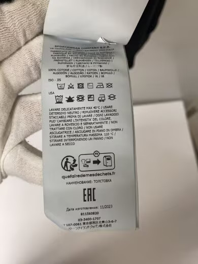 STONE ISLAND/hoodie/XXL/cotton/BLK/811560820// thumbnail 6