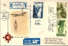 Israel FDC 3.2.1954 BOAC / Airmail - Ramat Gan - J34209