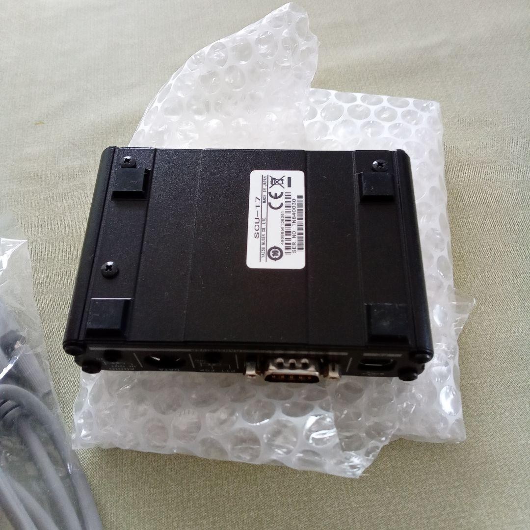 Yaesu SCU-17 USB Interface Unit for FT8 HF Radio with