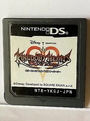 Nintendo DS Kingdom Hearts 358/2 Days Japanese Games SQUARE ENIX Disney
