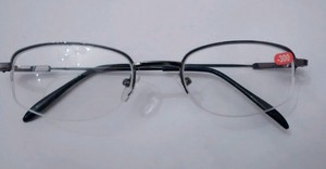 sunglasses for long sighted