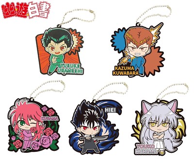 Yu Yu Hakusho Rubber Keychain Ballchain Key Holder Yusuke Kurama