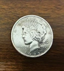 1922-P Peace Silver Dollar Philadelphia Mint 90% Silver