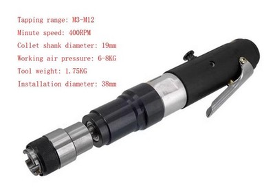 M12 Pneumatic Tapping Motor 38mm 400rpm for Pneumatic Tapping Machine M3-M12