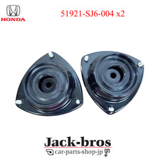 Amortisseur Honda ACTY