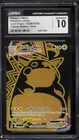 2022 Pokemon Lost Origin Pikachu VMAX #TG29 CGC 10