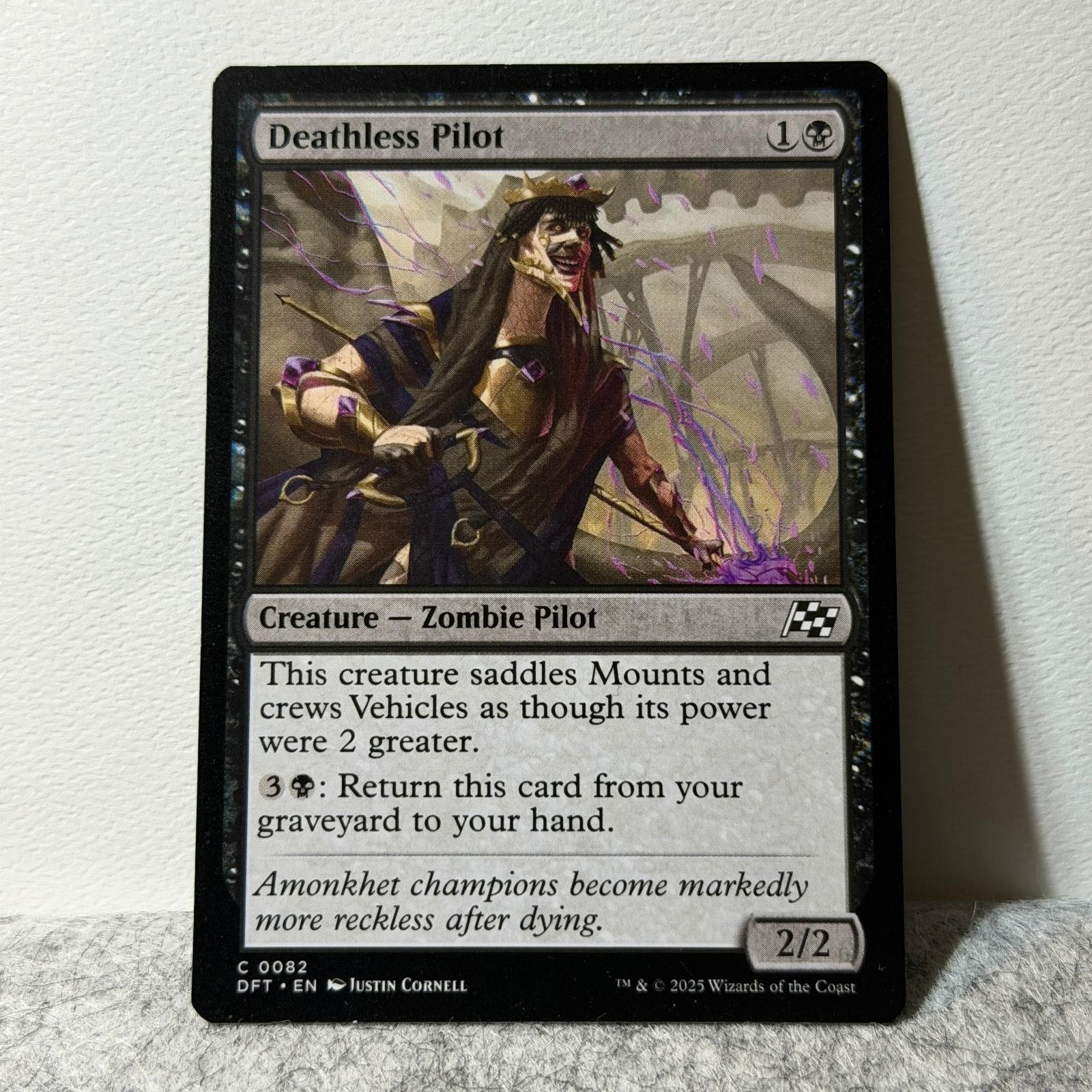 DEATHLESS PILOT MTG AETHERDRIFT 82 COMMON LP