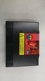 The King of Fighters 96 Model Neo Geo ROM Software SNK