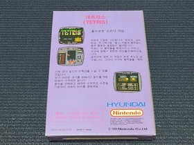 Nintendo Hyundai Comboy Tetris Game Retro Korean Version for FC NES