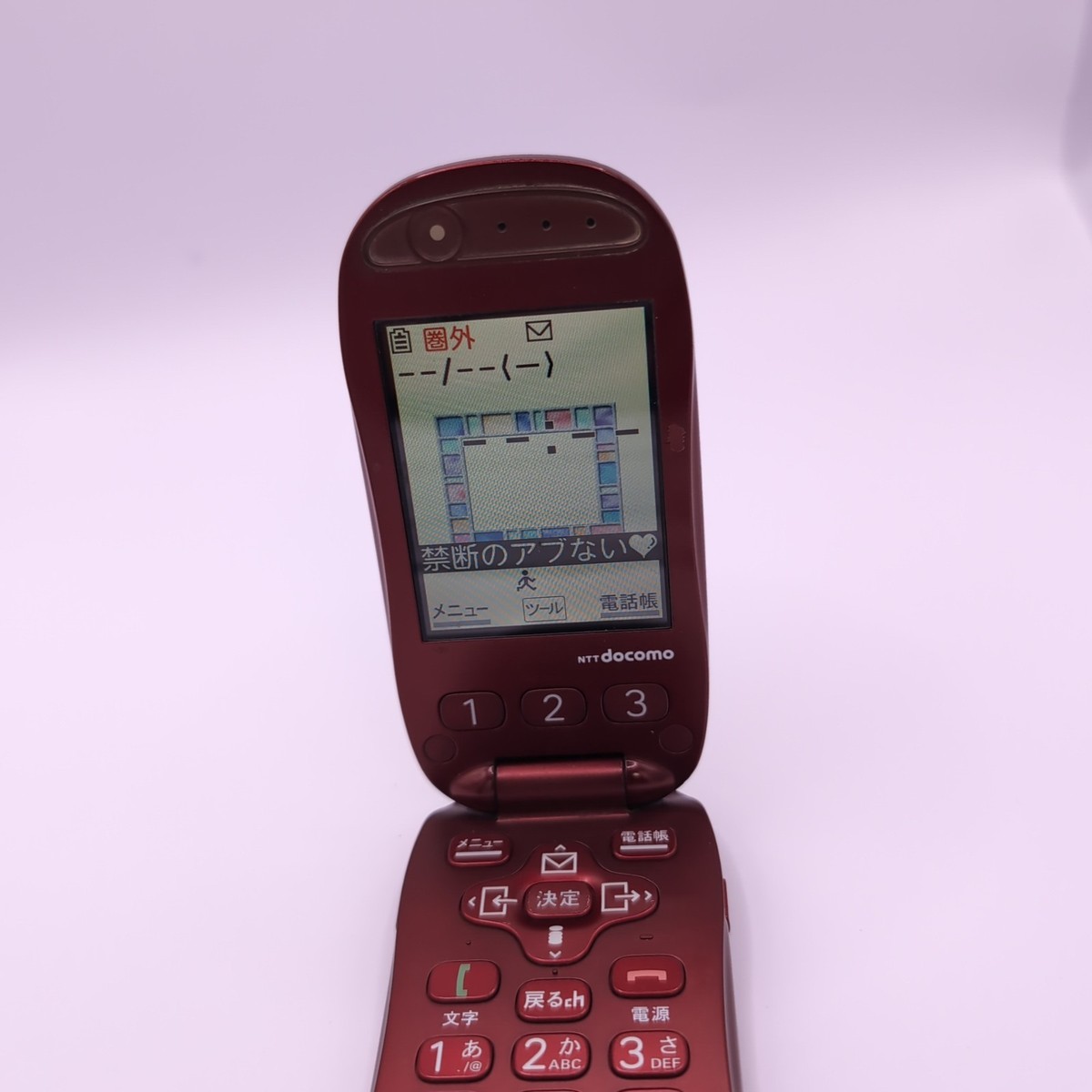 NTT docomo F-07A Red Japanese Flip phone Garakei Cell phone JP