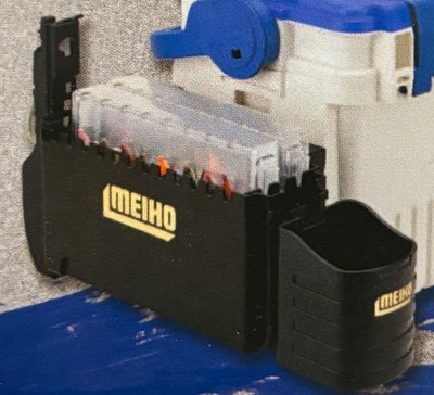 Meiho Anbauteile Side Pocket/Drink Holder/Boxen Forellenangeln