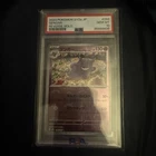 Gengar (Poke Ball Pattern) 094/165 Sv2a: Pokemon Card 151 Holo (Japanese)