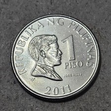 PHILIPPINES 🇵🇭 ONE (1) PISO COIN 2011