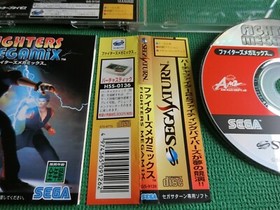 Saturn Fighters Megamix Obi Japan Import Sega SS