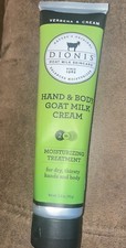 Dionis Goat Milk "Verbena and Cream" Hand Cream Sealed, NEW 3.3 oz