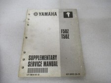 2001 Yamaha Marine F50Z T50Z Supplementary Service Manual LIT-18616-02-32