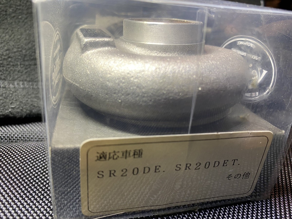 JDM Veilside Turbo Oil Cap SR20DE. SR20DET. | eBay