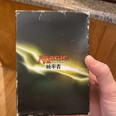 Magic The Gathering “Deckmaster” in Japanese Game Cards 110 Total