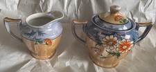 Lusterware Hand Painted Sugar with Lid  Creamer - Made In Japan - So Pretty 