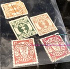 lot 5 Germany Free City Danzig (Gdansk Poland) 1922 - 1939 two style stamps — photo 1