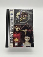 Panzer Dragoon Saga Sega Saturn CIB COMPLETE. CLEAN DISCS. Excellent Condition