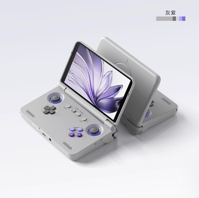 Retroid Pocket Flip2 Android Handheld Game Console SD865 OLED