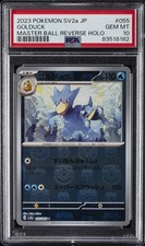 2023 POKEMON JPN SV2A-POKEMON 151 MASTER BALL REVERSE HOLO #055 GOLDUCK PSA 10